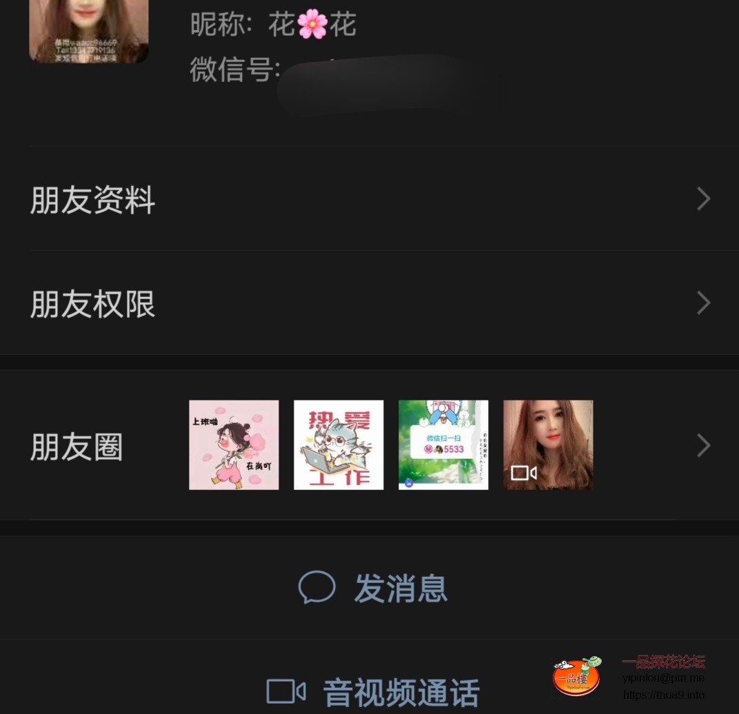Screenshot_20250405_013752.jpg