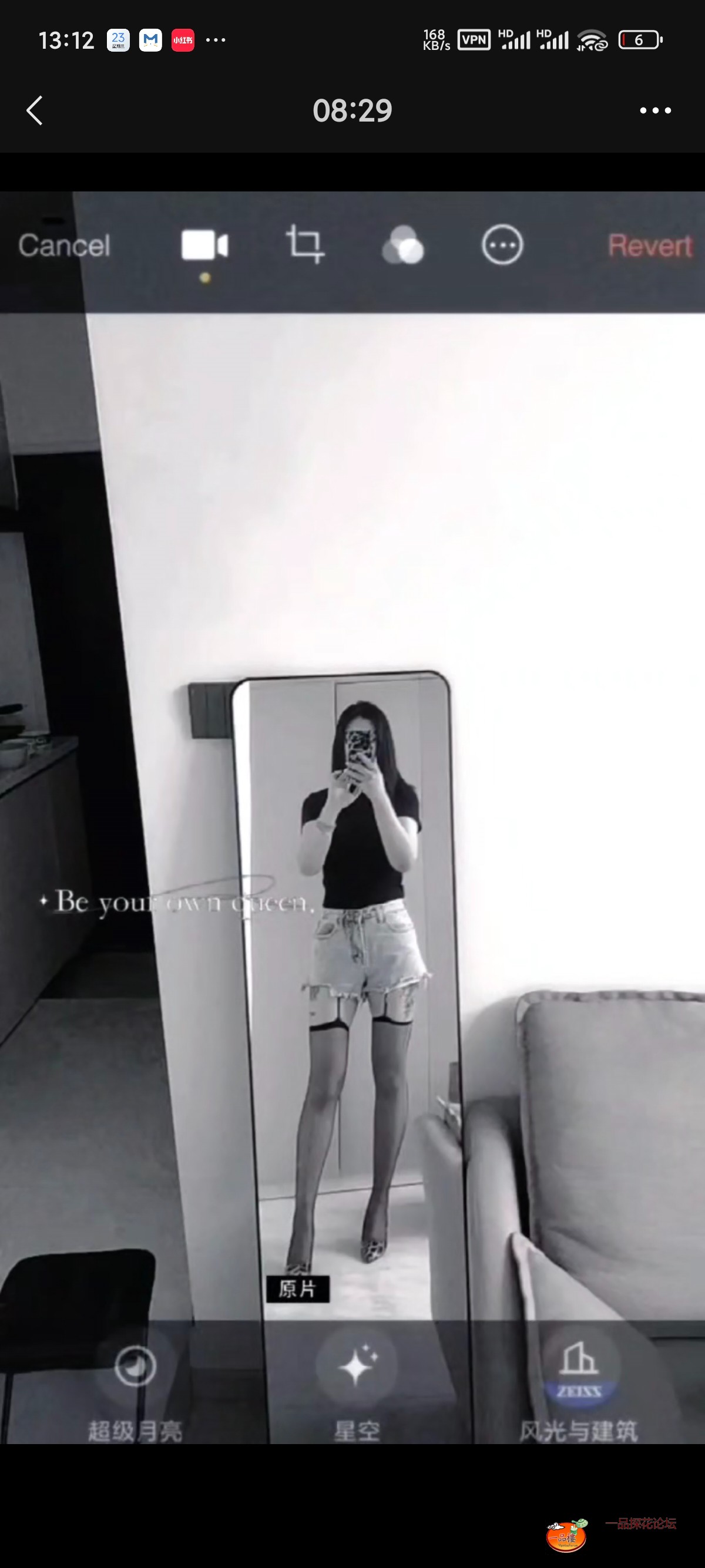 Screenshot_2025-04-23-13-12-42-079_com.tencent.mm.jpg