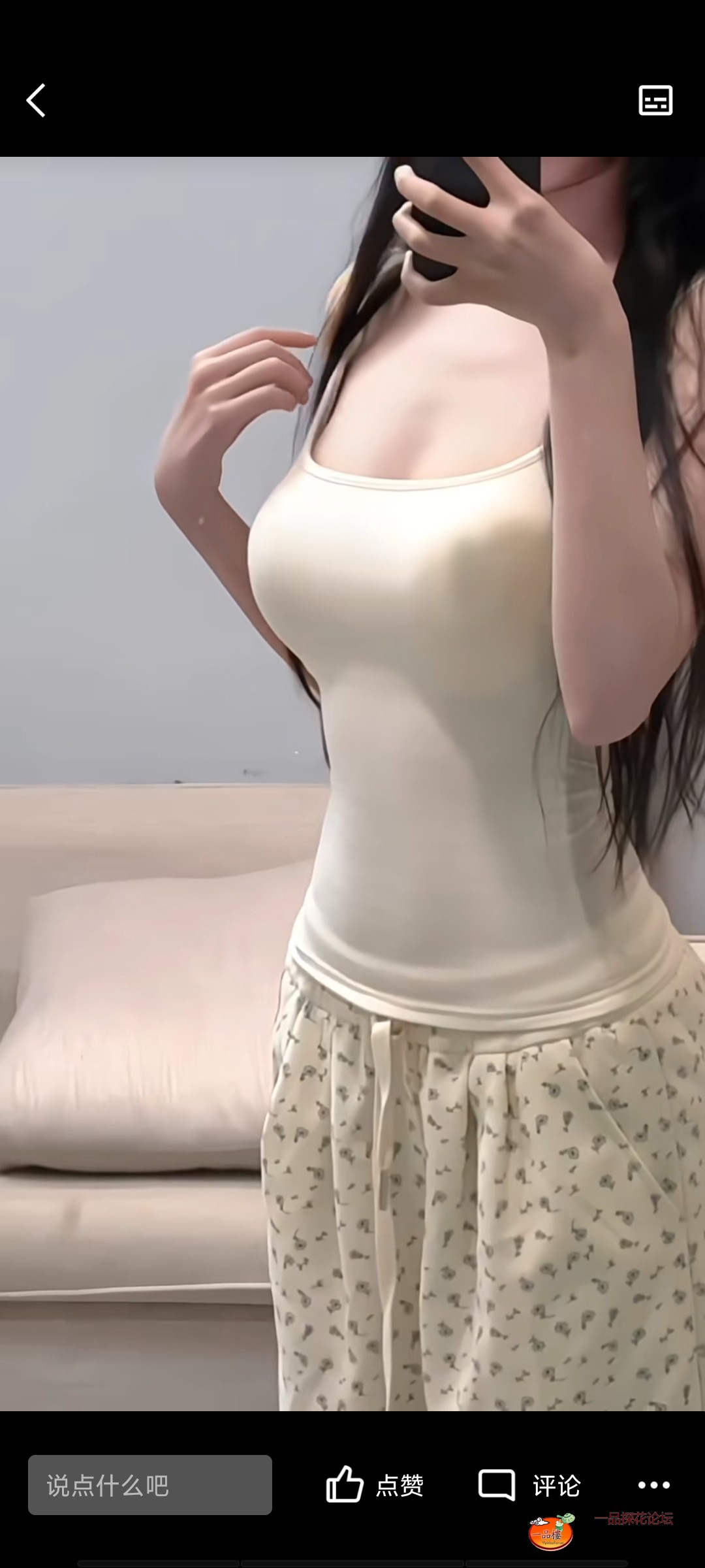 Screenshot_20250515_144045.jpg